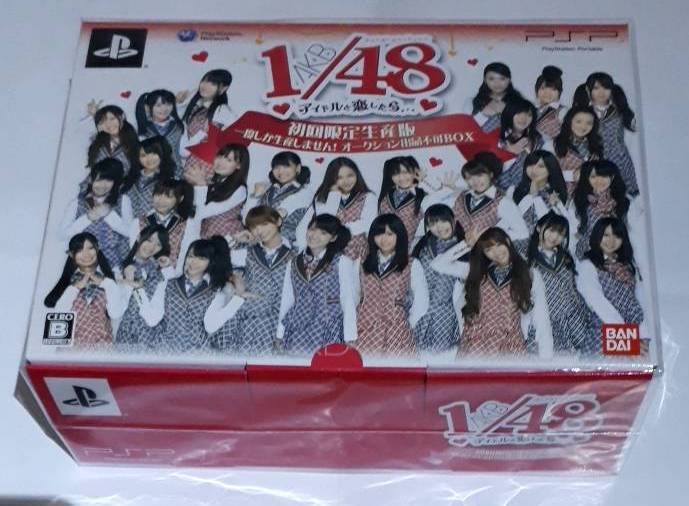 AKB48 アイドルと恋したら 1/48 初回限定生産版 新品 未使用品 - rehda.com AKB48 アイドルと恋したら 1/48 初回限定生産版 新品 未使用品 - rehda.com