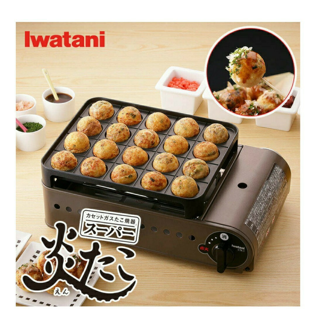 Iwatani イワタニ 炎たこ カセットガスたこ焼き器