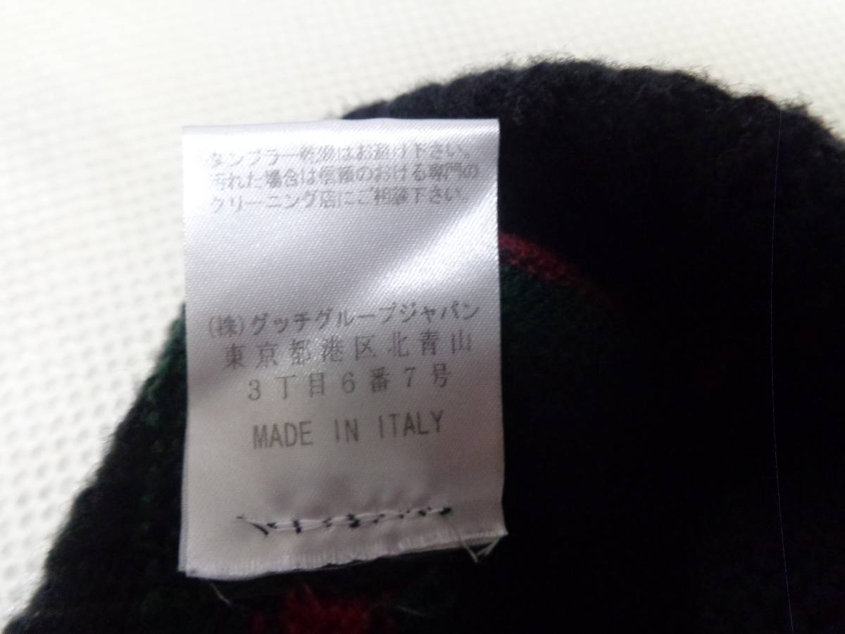 GUCCI グッチ シェリーラインニット帽 サイズL | www.theamleong