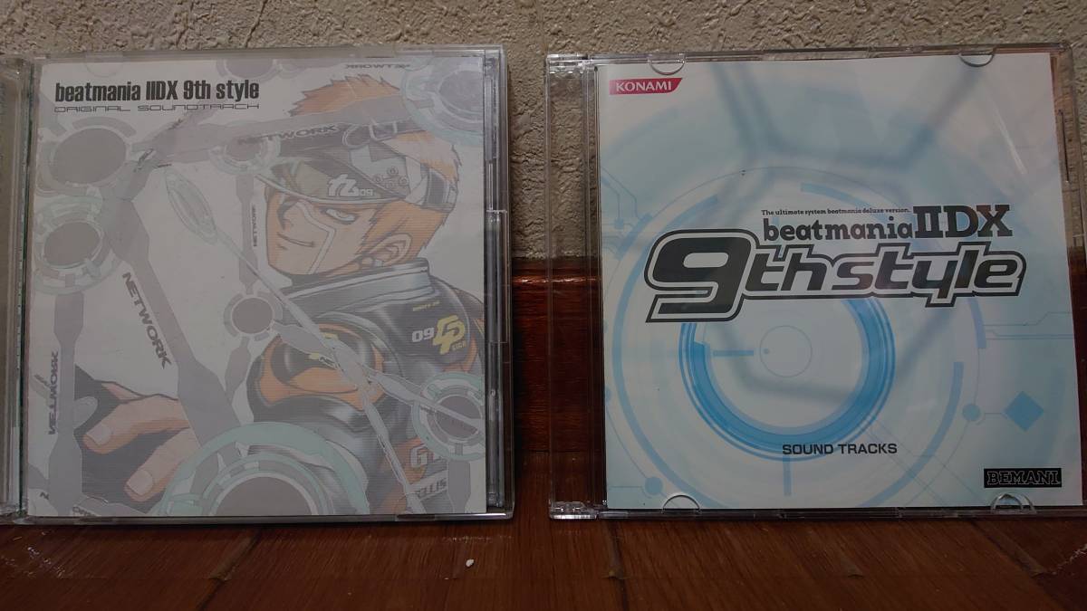 ヤフオク! - beatmania IIDX 9th style サントラ 購入特典 CD