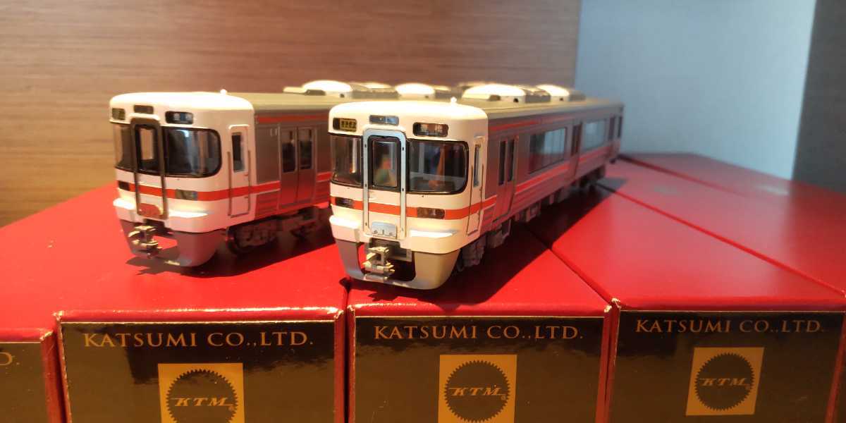  good-looking JR Tokai. . speed train ka loading 313 series 5000 number pcs 