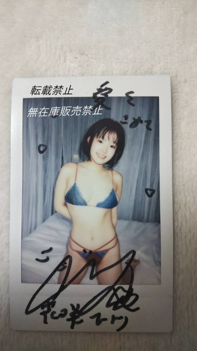  цветок ....[ цветение ..] с автографом площадка Cheki шнур бикини b*1000 год . один раз. roli..*watsu*.-.. красный *chuLa* кошка pra pixx