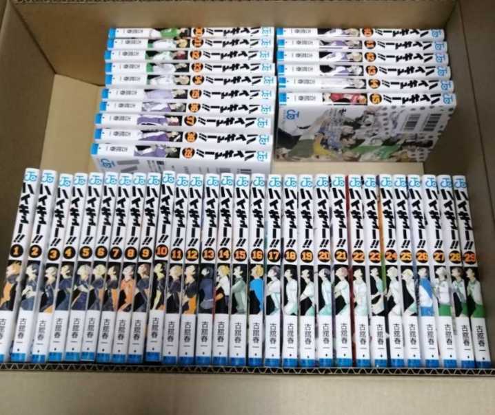 ハイキュー コミック 全巻セット 1~45巻 ジャンプ 古舘春一 新品 www