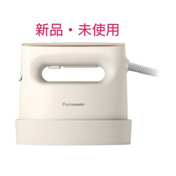 Panasonic 衣類スチーマー NI-CFS770-C ベージュ - 通販 - csa.sakura