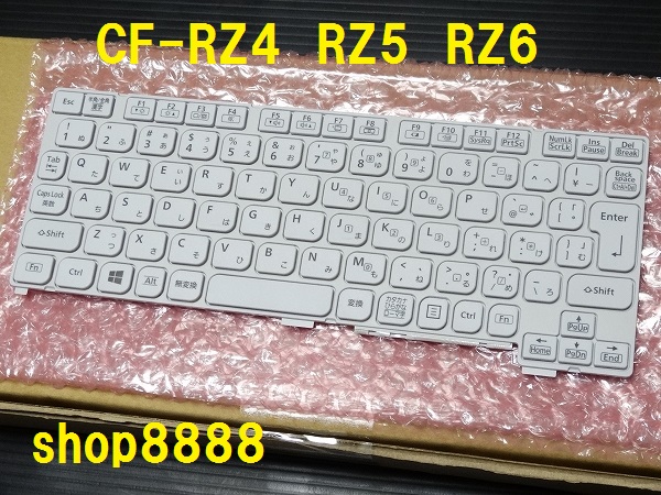 A19★CF-RZ4 RZ5 RZ6用　パナソニック　純正新品　最新キーボード！　複数同梱可！　送料同一！　交換対応可！　Panasonic_画像1