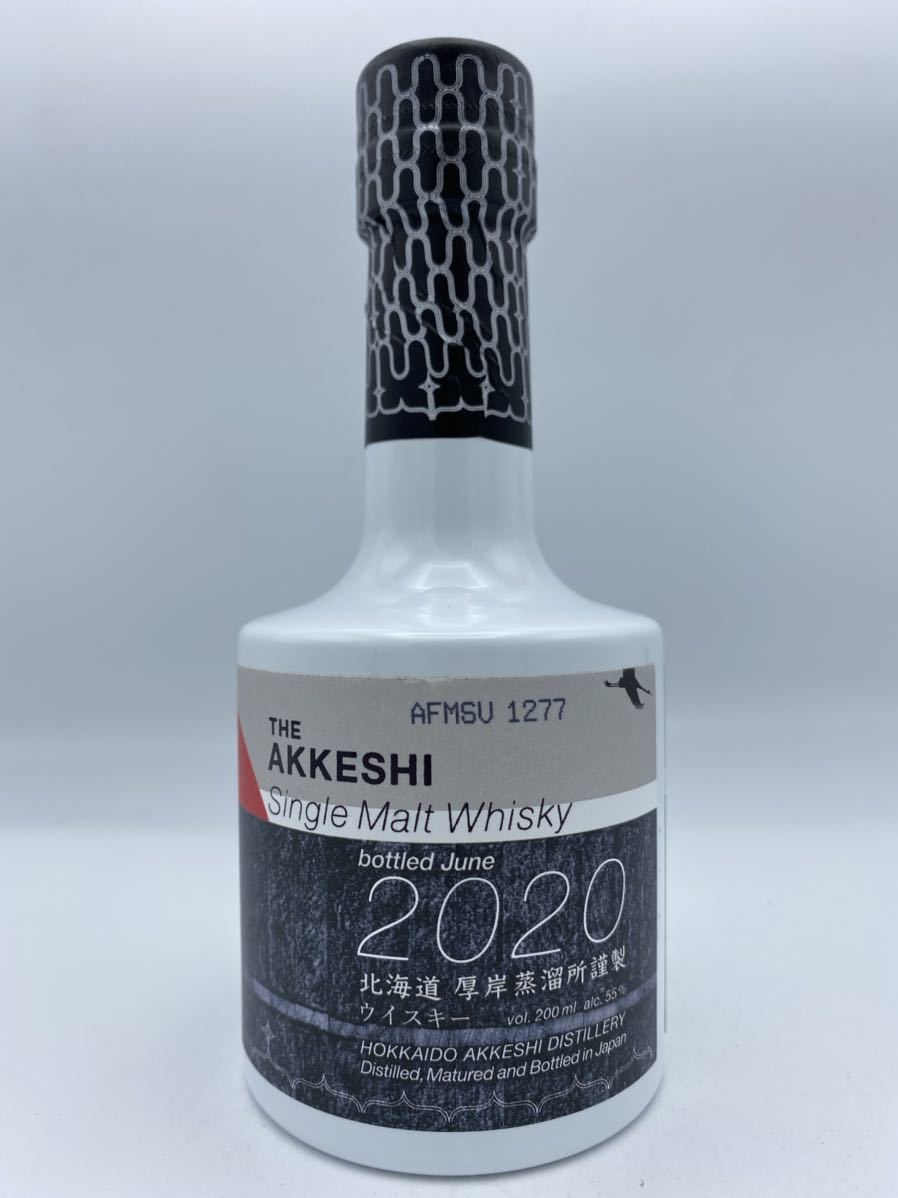 未開栓】厚岸 ニューボーン 第五弾 あっけし THE AKKESHI サロン 未開栓】厚岸 ニューボーン 第五弾 あっけし THE AKKESHI サロン