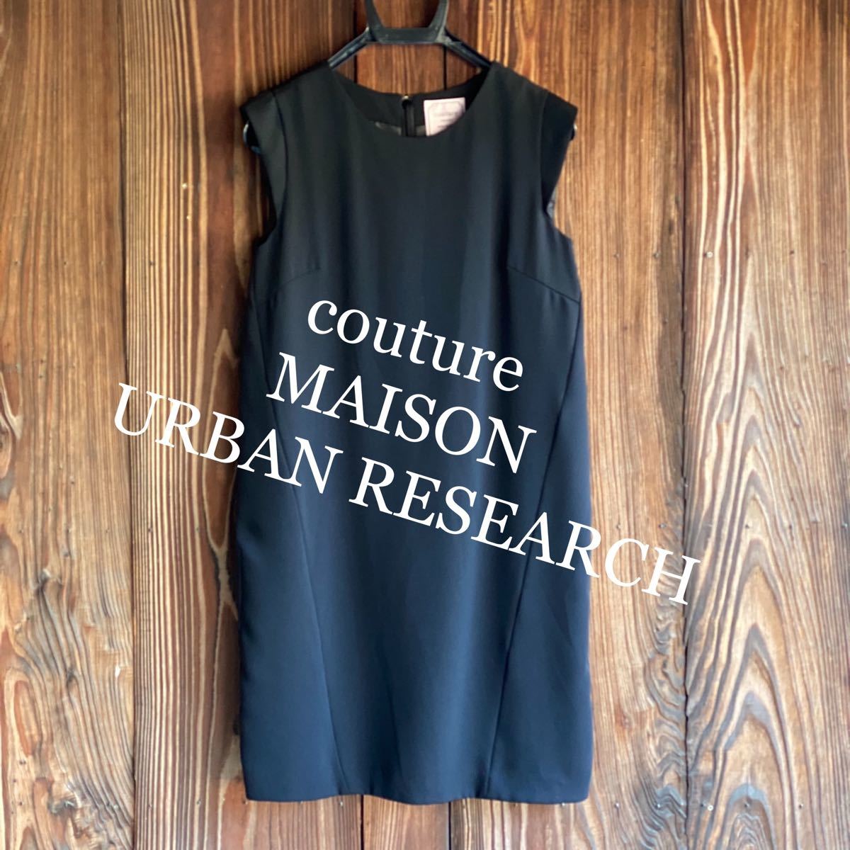 URBAN RESEARCH ワンピース アーバンリサーチ couture MAISON