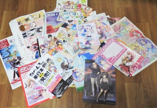 1スタ お宝さがし 00 10年代 アニメ ゲーム 同人誌 イベントフリーペーパー フライヤー ポストカードなど紙物中心まとめ その他 売買されたオークション情報 Yahooの商品情報をアーカイブ公開 オークファン Aucfan Com