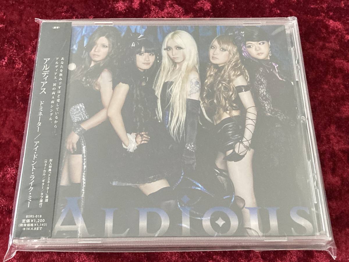アルディアス Dominator/I Don't Like Me 封入特典楽譜付 帯付 CD ALDIOUS ドミネーター Re NO 嬢メタル ジャパメタ