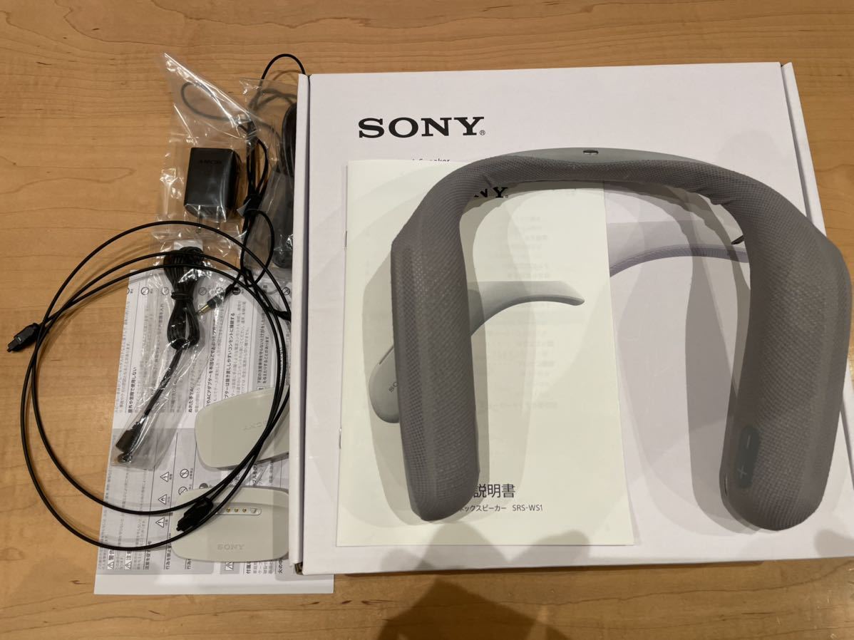 SONY SRS-WS1 ウェアラブルネックスピーカー 専用カバー付き