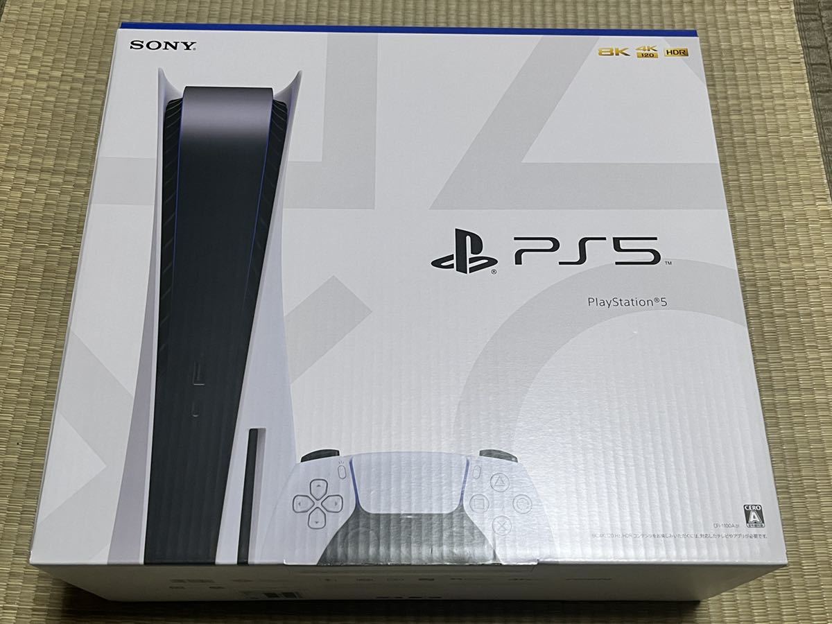 PS5 ディスクドライブ搭載モデル CFI-1100A01 新品 本体 プレイステーション5 プレステ5 SONY