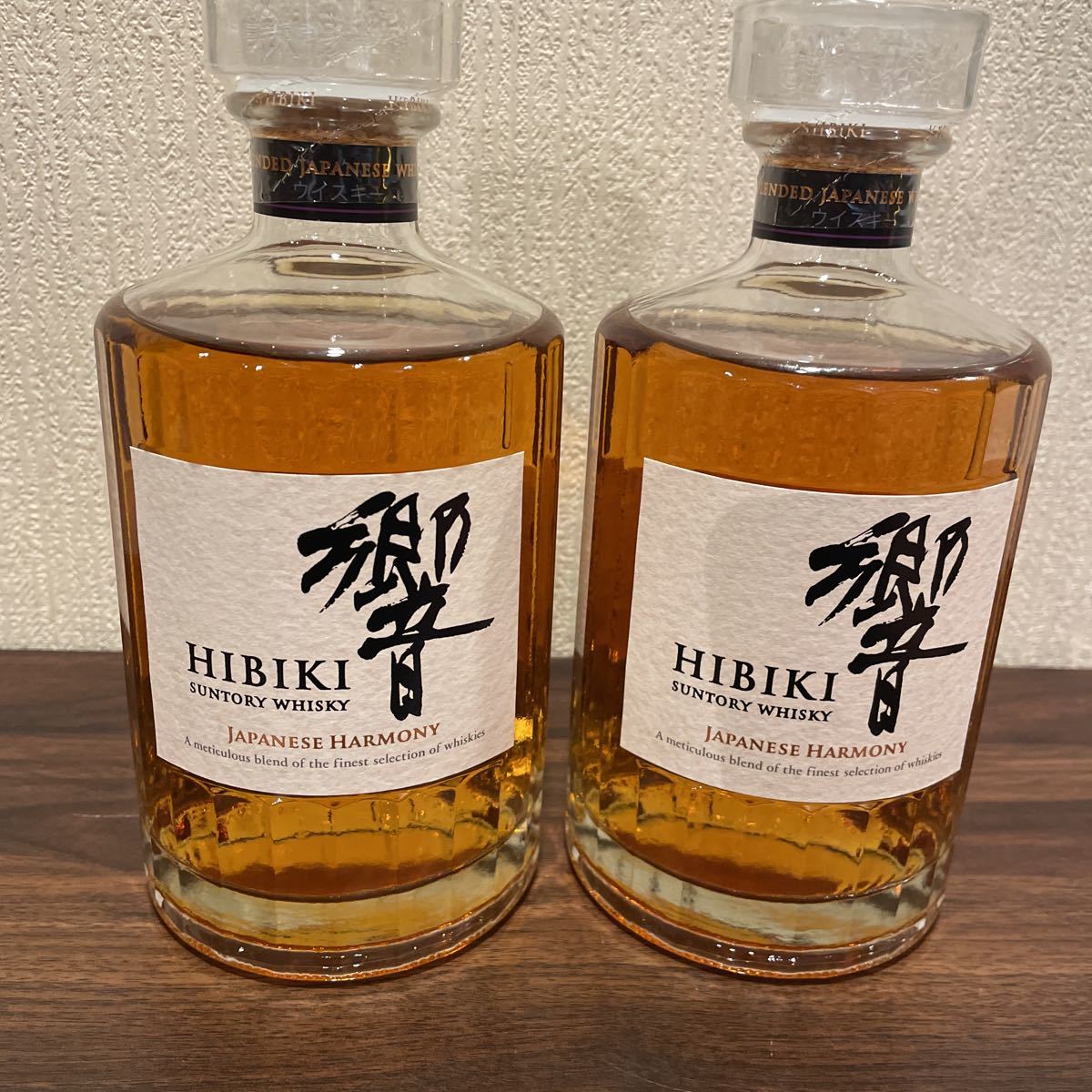 サントリー 響 2本セット JAPANESE HARMONY 700ml ウイスキー HIBIKI SUNTORY ☆未開封　☆ジャパニーズハーモニー_画像1