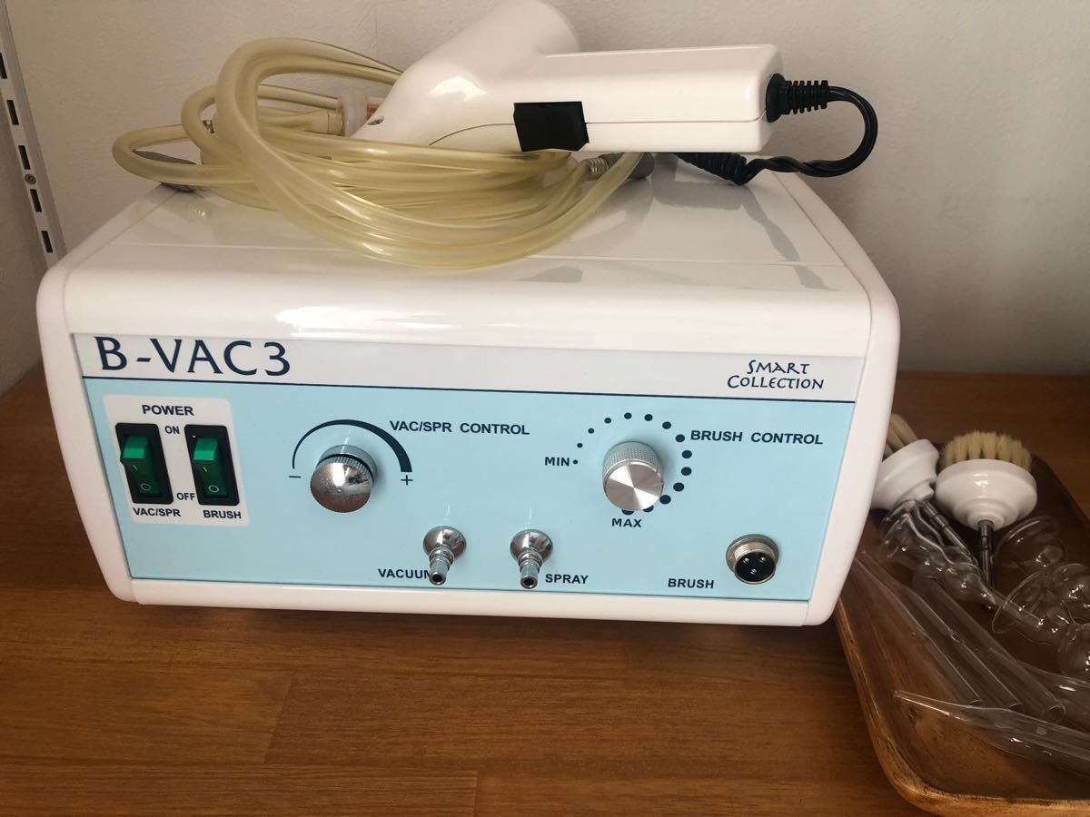 Mini pod-V 業務用吸引&スプレー美顔器 健康 | destinationnetzero.com