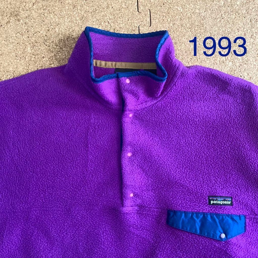 XL 希少【1993・USA製】雪なしタグ patagonia 極美品 メンズ・シンチラ