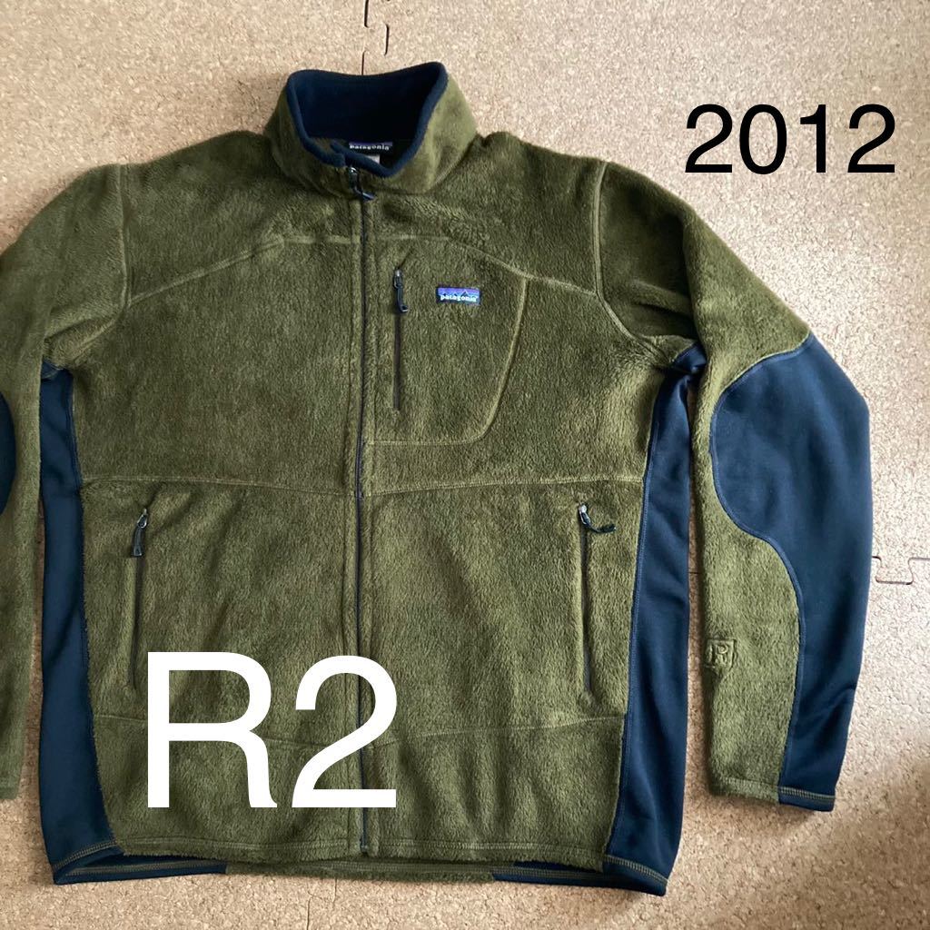 XLサイズ 極美品【2012・廃盤】patagonia メンズ・R2 XLサイズ 極美品【2012・廃盤】patagonia メンズ・R2