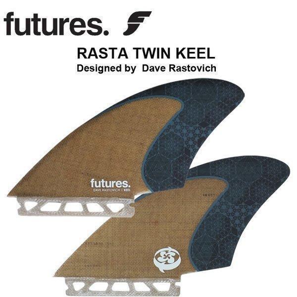 FUTURE FIN(フューチャーフィン)『RASTA KEEL』 FUTURE FIN(フューチャーフィン)『RASTA KEEL』