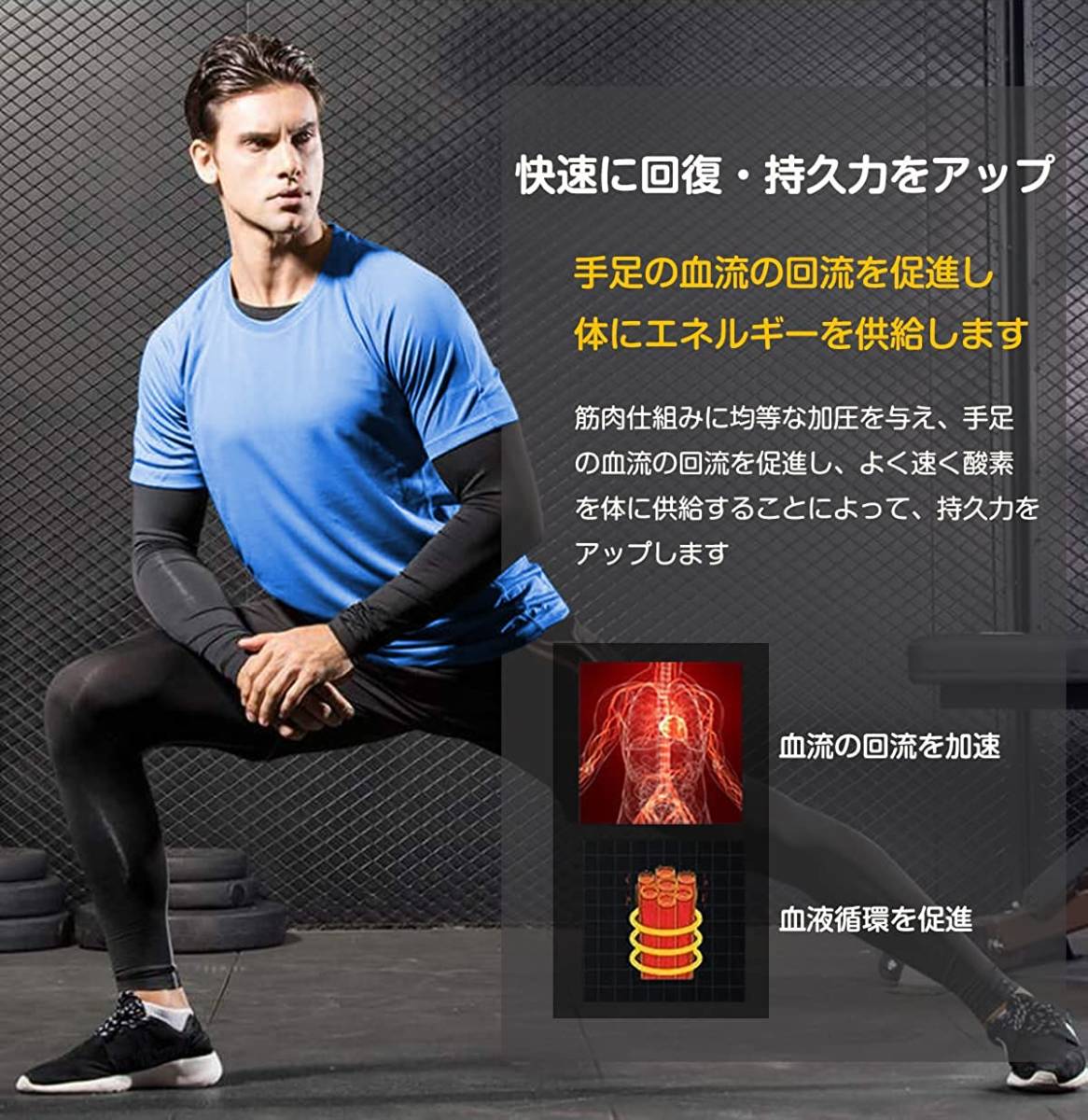 Boyzn メンズ 上下セット ランニングウェア コンプレッションウェア メンズ 長袖 ハーフパンツ タイツ 4点セット ブルーブラック　L