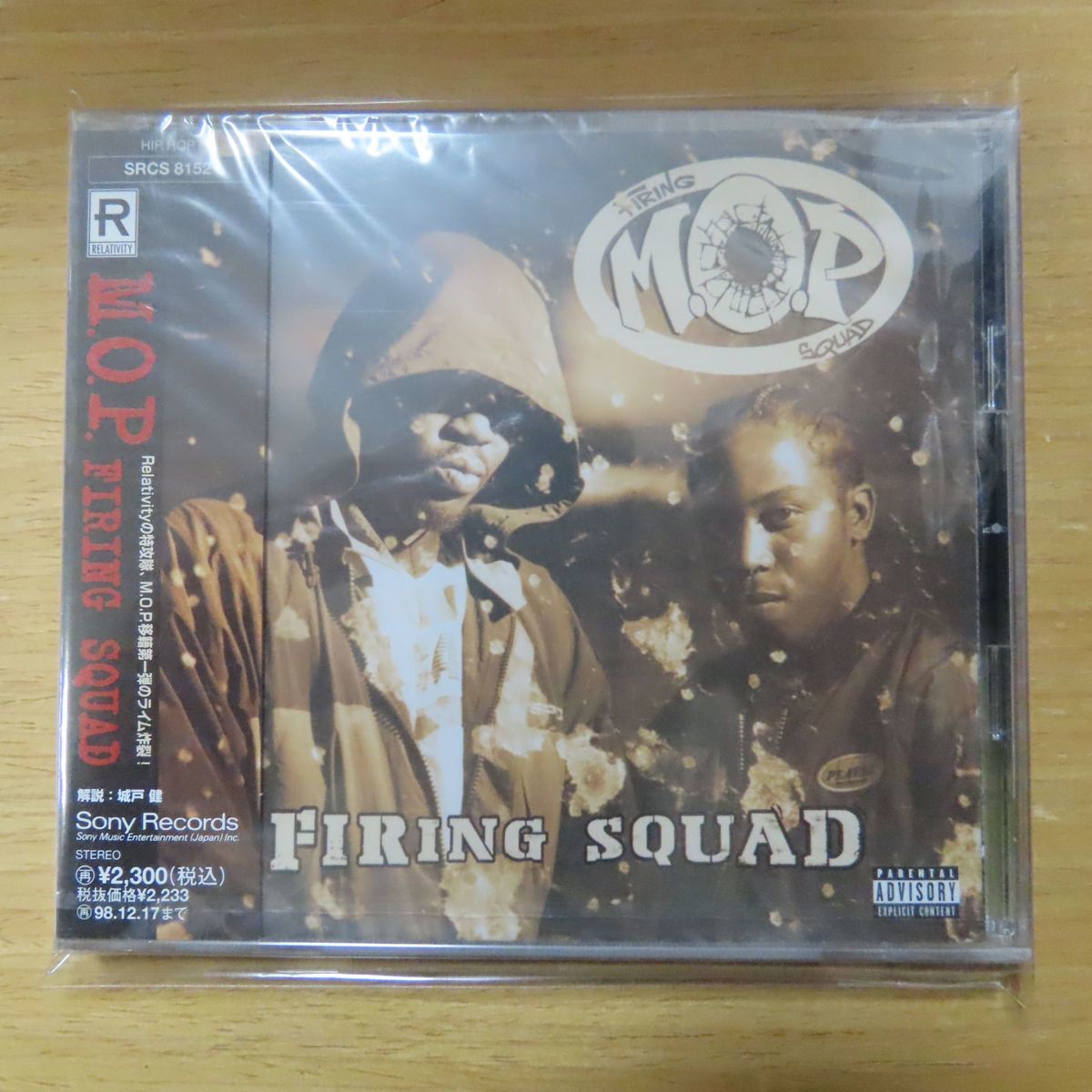 4988009815299;【未開封/CD】M.O.P. / FIRING SQUAD(SRCS-8152)_画像1