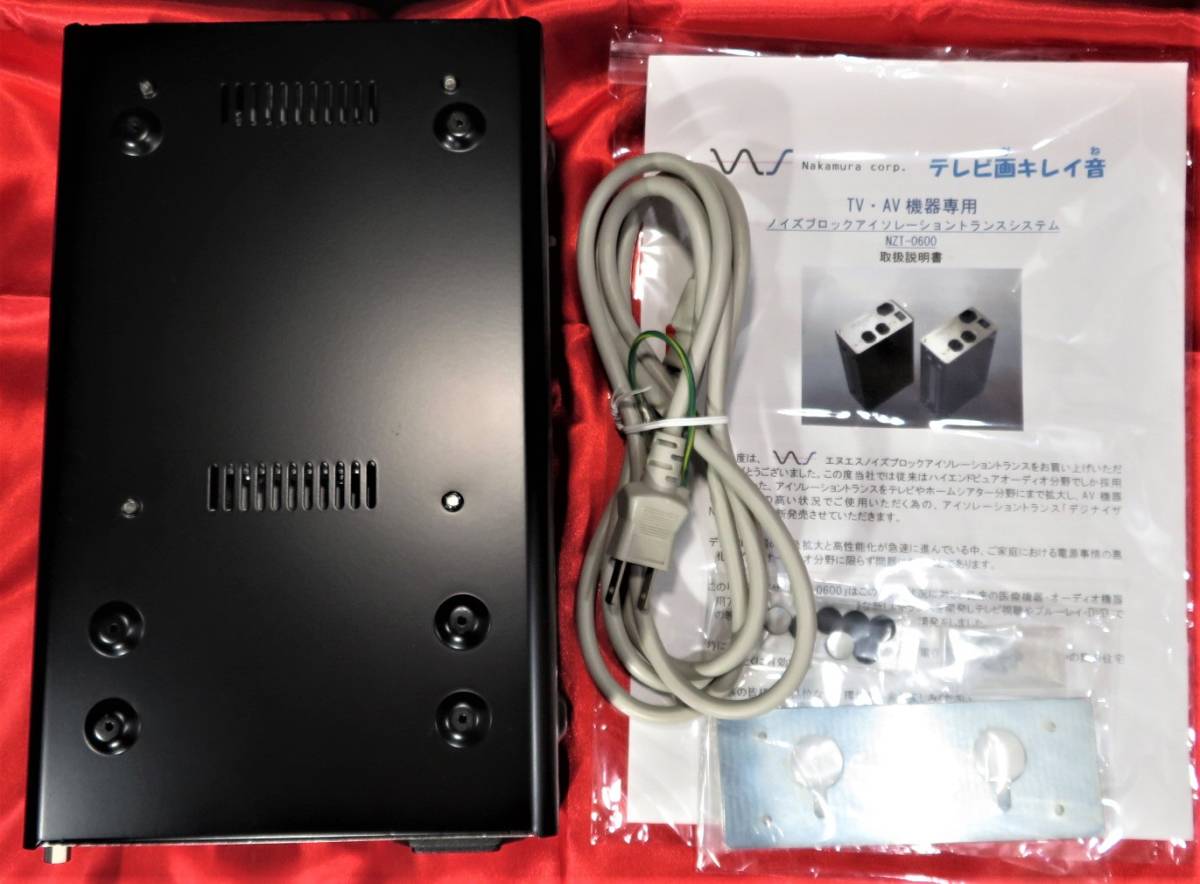 Yahoo!オークション - 極美品「デジナイザ」「NZT-0600」中村 Yahoo!オークション - 極美品「デジナイザ」「NZT-0600」中村