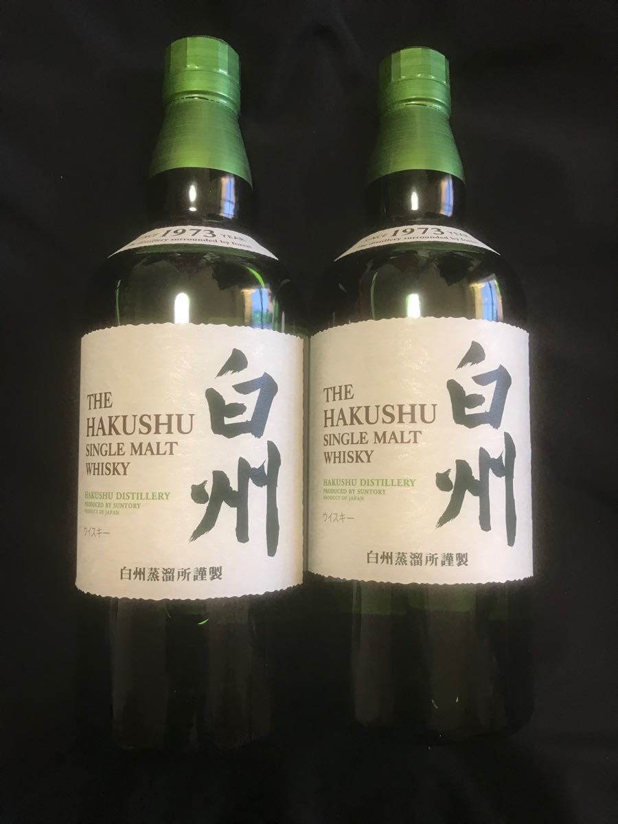 人気ショップ 白州 2本 サントリー 700ml Kakaku ga 飲料/酒 Jitsugen 人気ショップ 白州 2本 サントリー 700ml Kakaku ga 飲料/酒 Jitsugen