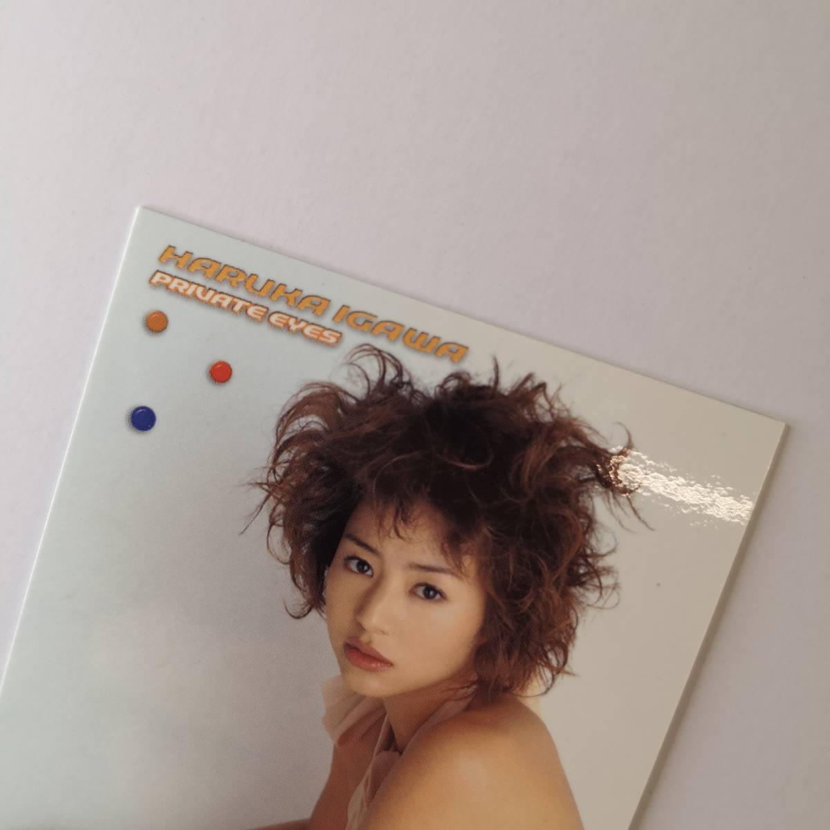 【非売品】プロモカード BOMB ボム 井川遥 トレーディングカード PR 2001/水着 グラビア/トレカ/CA18