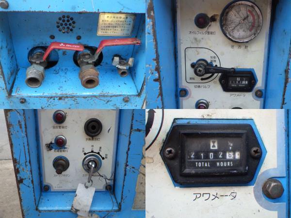 ジャンク デンヨー エンジンコンプレッサー DPS-90SS 新でん ジャンク デンヨー エンジンコンプレッサー DPS-90SS 新でん