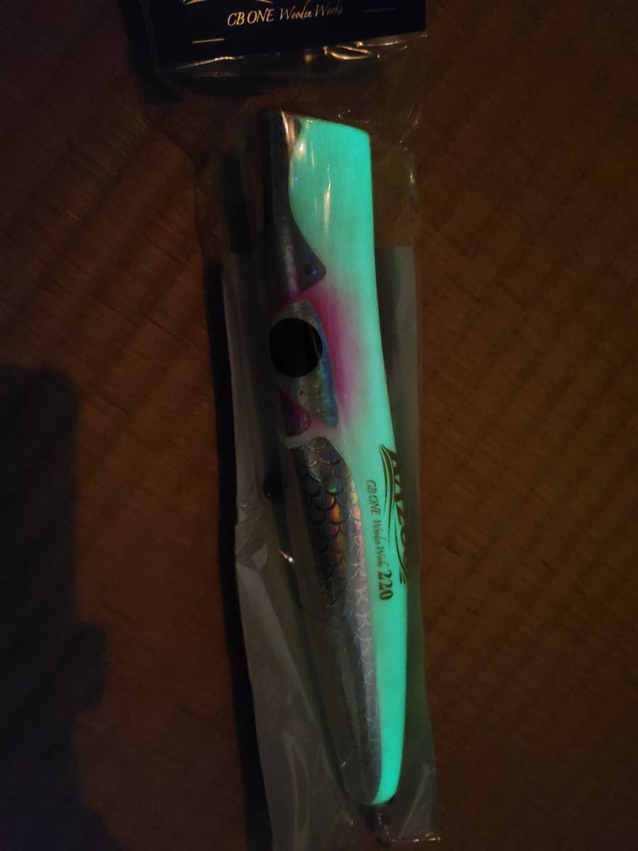 バズー220 CBONE BAZOO グロー 限定 バズー バズー220 CBONE BAZOO グロー 限定 バズー