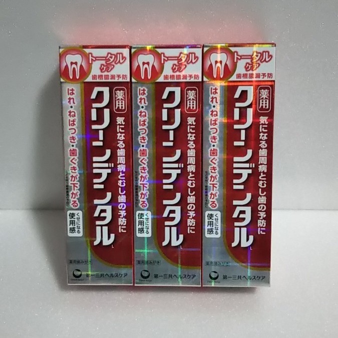 クリーンデンタル トータルケア 150g  3本セット