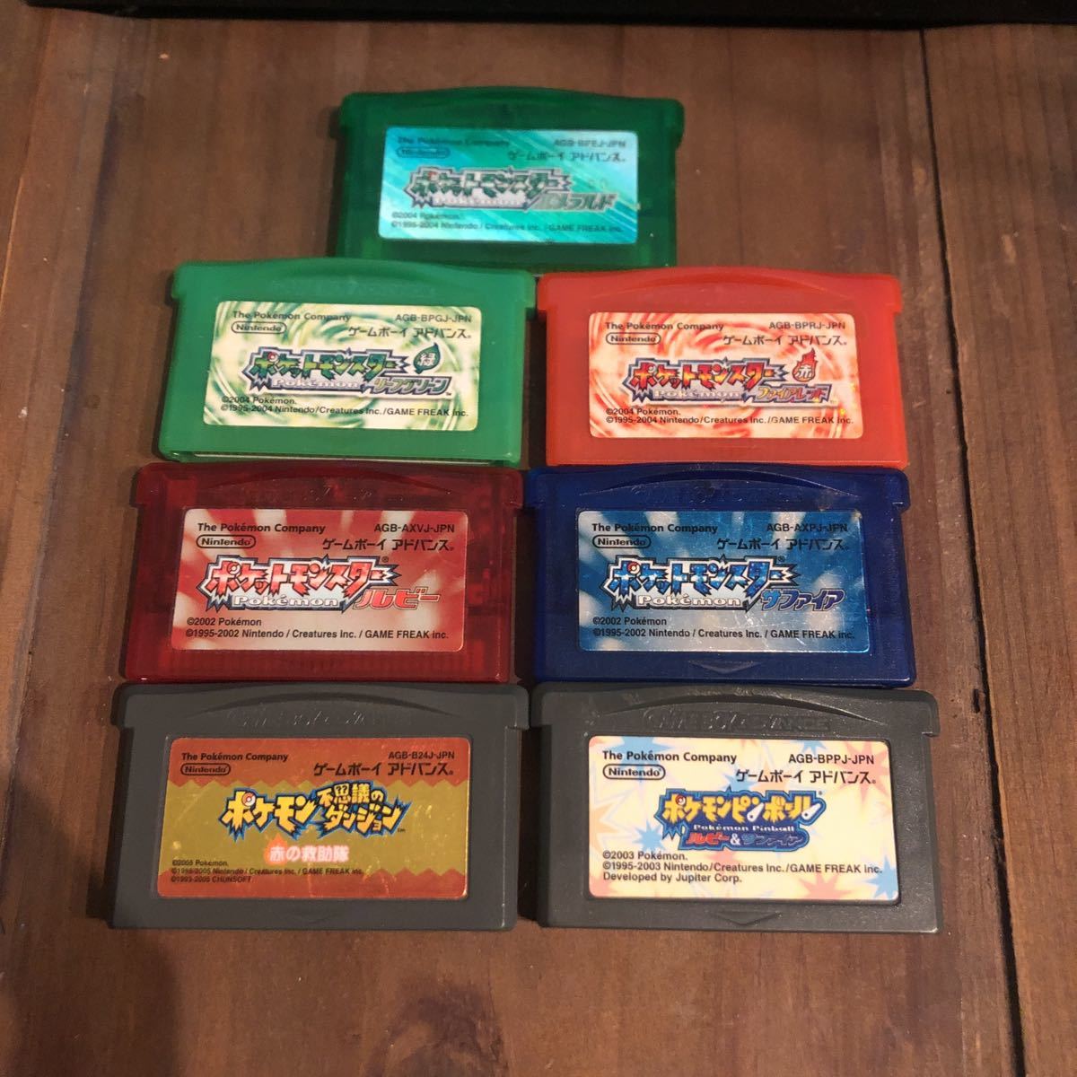 肌触りがいい Gba ポケモン 7種 ポケットモンスターエメラルド ルビーサファイア リーフグリーン ファイアレッド ピンボール 赤の救助隊 アドバンス 当店限定 Ajeetbharti Com