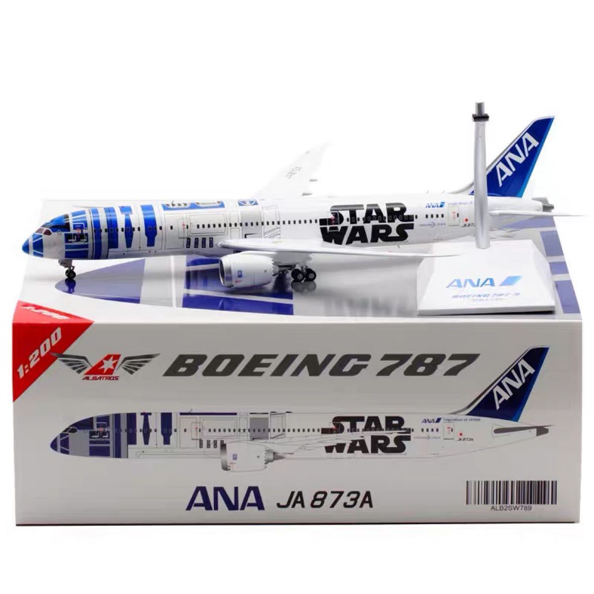 @限定新品@全日空 B787-9スターウォーズ R2-D2特別塗装ジェット