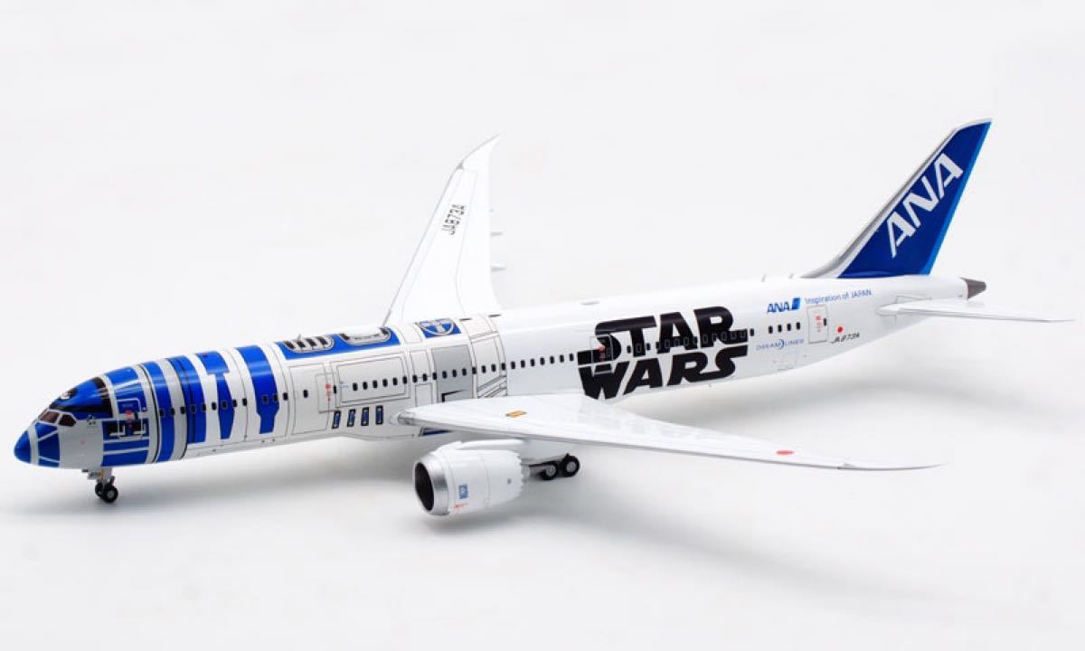 限定新品@全日空 B787-9スターウォーズ R2-D2特別塗装ジェット-