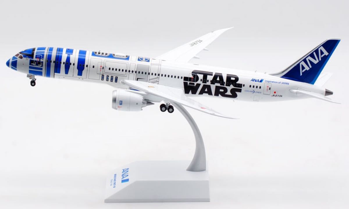 限定新品@全日空 B787-9スターウォーズ R2-D2特別塗装ジェット-