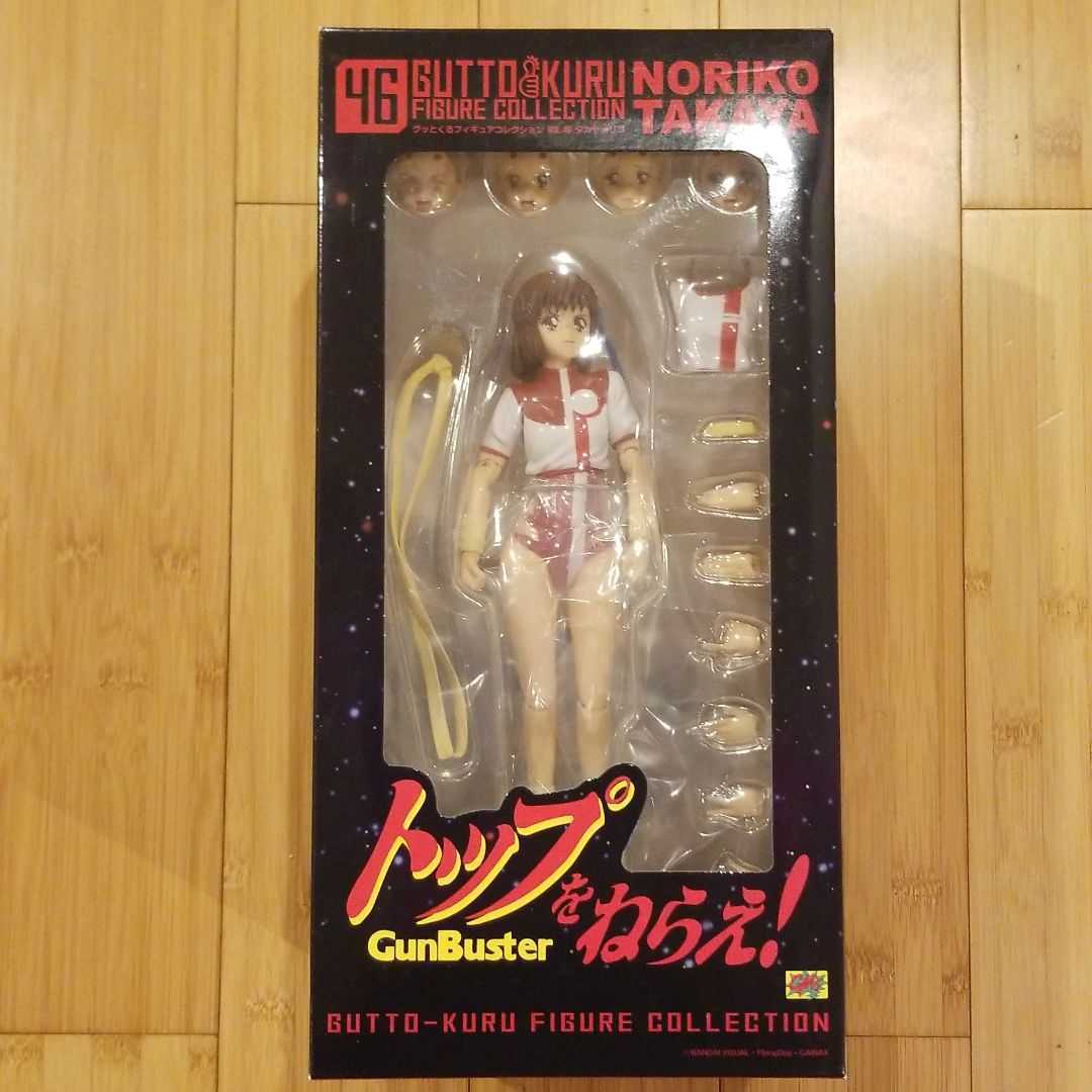 グッとくるフィギュアコレクション46 トップをねらえ! タカヤノリコ