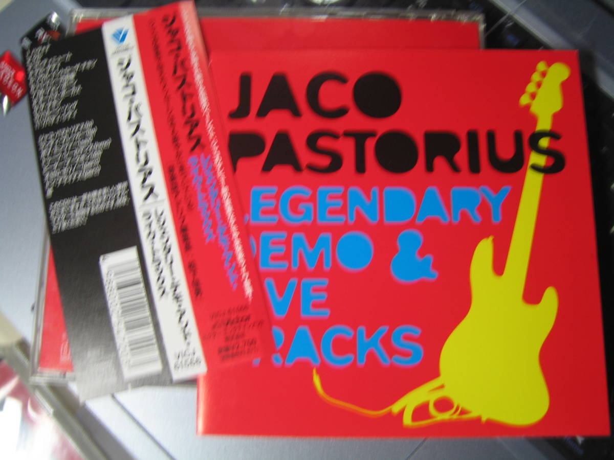 無傷 国内CD ジャコ・パストリアス Jaco Pastorius Legendary Demo & Live Tracks/eの画像1