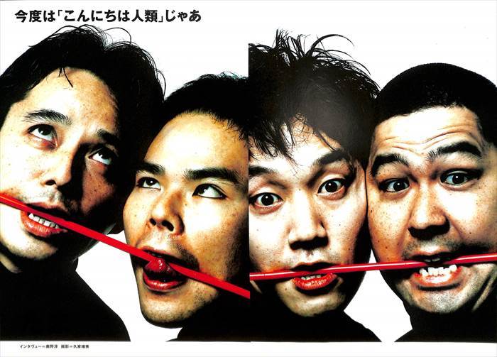 たま 切り抜き 141P ☆貴重!ページ欠けなし!知久寿焼 柳原幼 たま 切り抜き 141P ☆貴重!ページ欠けなし!知久寿焼 柳原幼