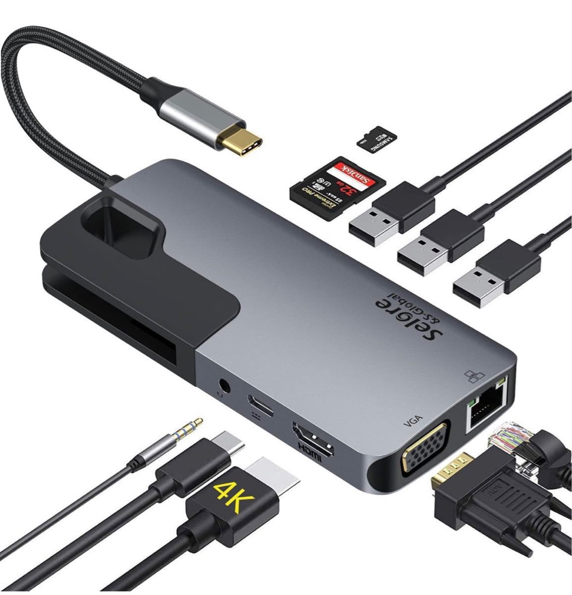 USB C ハブ ドッキングステーション 10-in-1 usbハブ type-c HDMI 4K映像出力 二つ画面拡張可能 