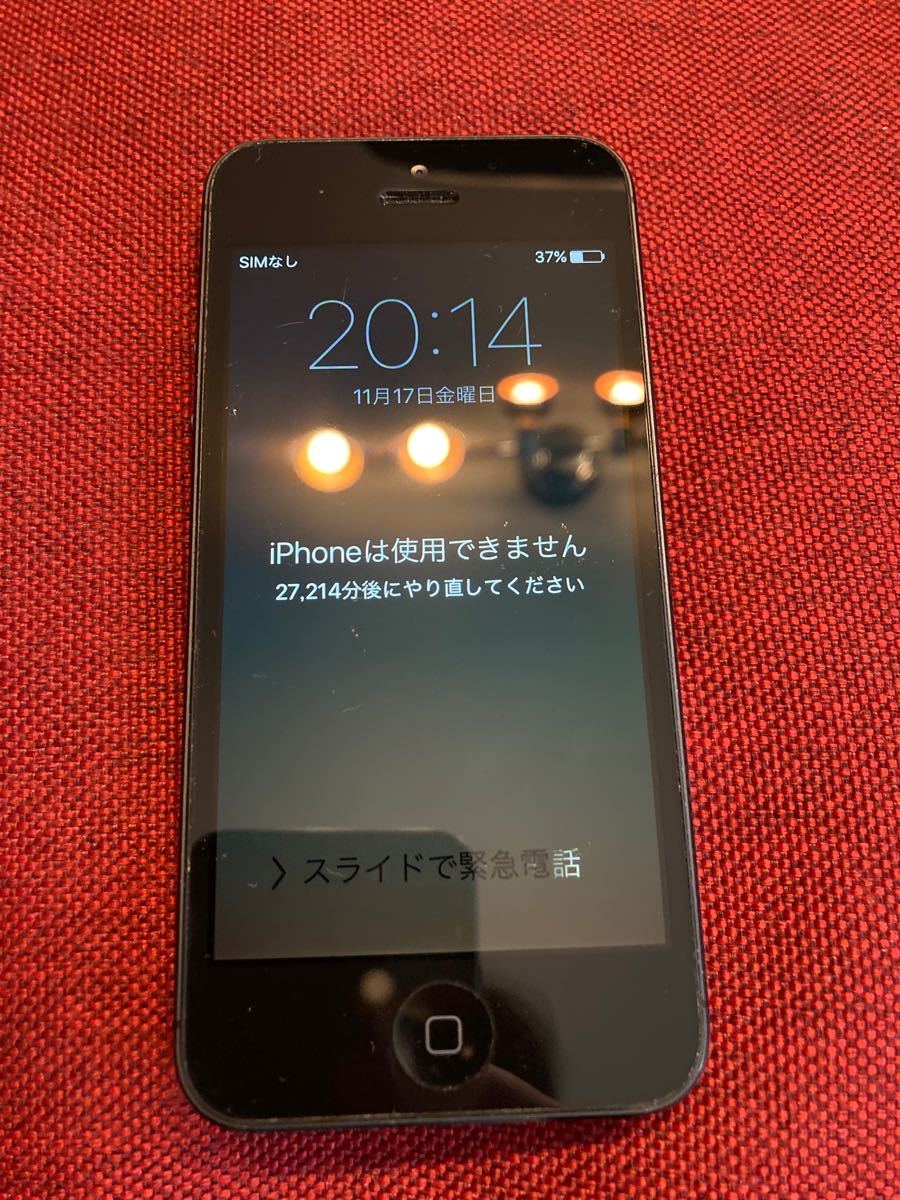 iPhone6s  iPhone6  iPhone5 Xperia so-02G  美品　4台まとめ売り　docomo ドコモ