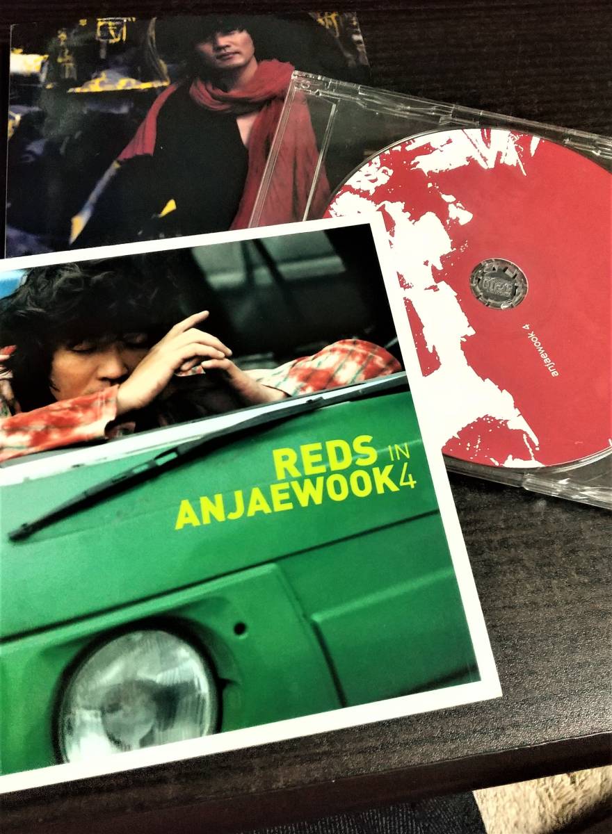 REDS in ANJAEWOOK4　アン・ジェウク　韓国盤　送料無料_画像2