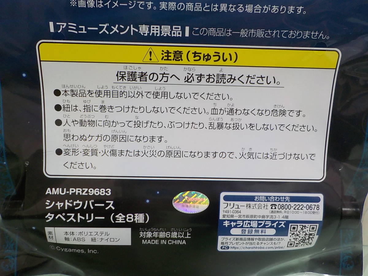 item_image_5