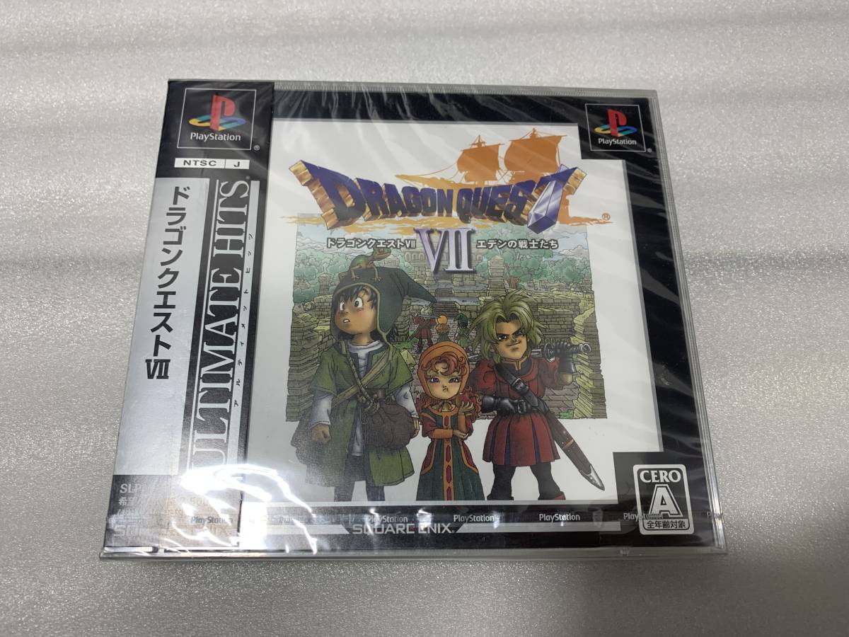 アウトレット買付 未開封 Ps1 プレステ1 ソフト ドラゴンクエストvii エデンの戦士たち アルティメットヒッツ プレイステーション 安い公式 ストア Www Mokoryte Ro アウトレット買付 未開封 Ps1 プレステ1 ソフト ドラゴンクエストvii エデンの戦士たち アルティメットヒッツ プレイステーション 安い公式 ストア Www Mokoryte Ro