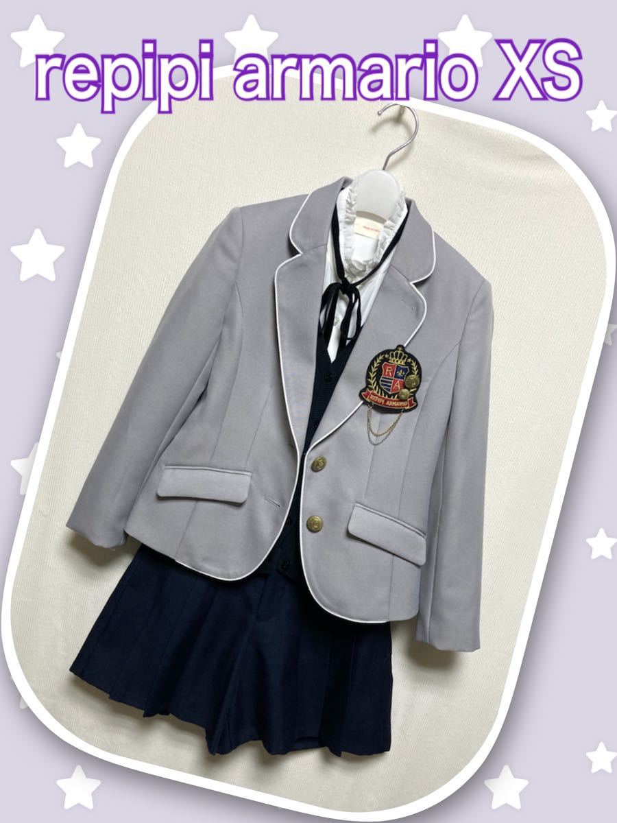 レピピアルマリオ 卒服 卒業式 女の子 スーツ140〜150 - rehda.com