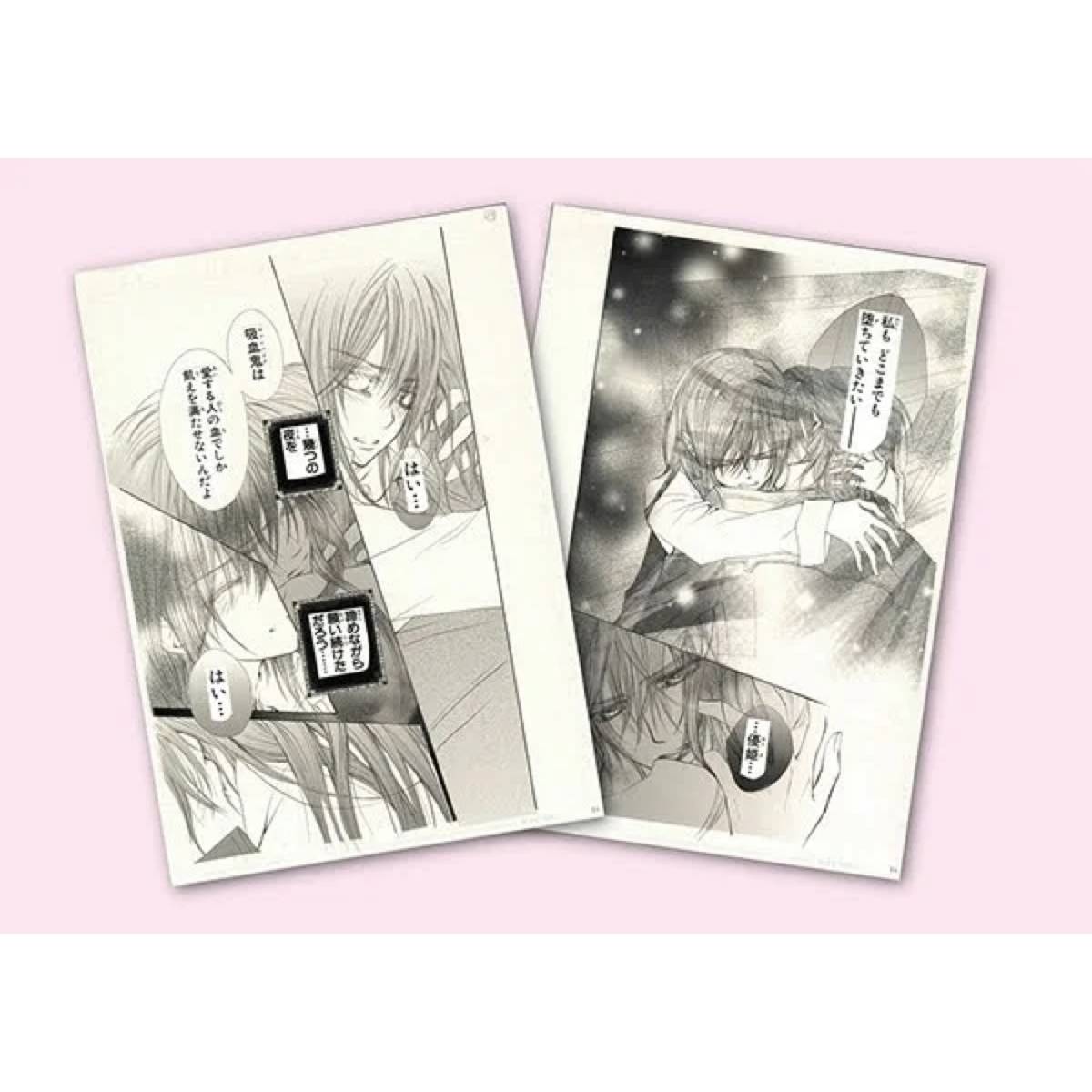 樋野まつり 原画展 ヴァンパイア騎士 複製原稿セット 全4種類 8枚