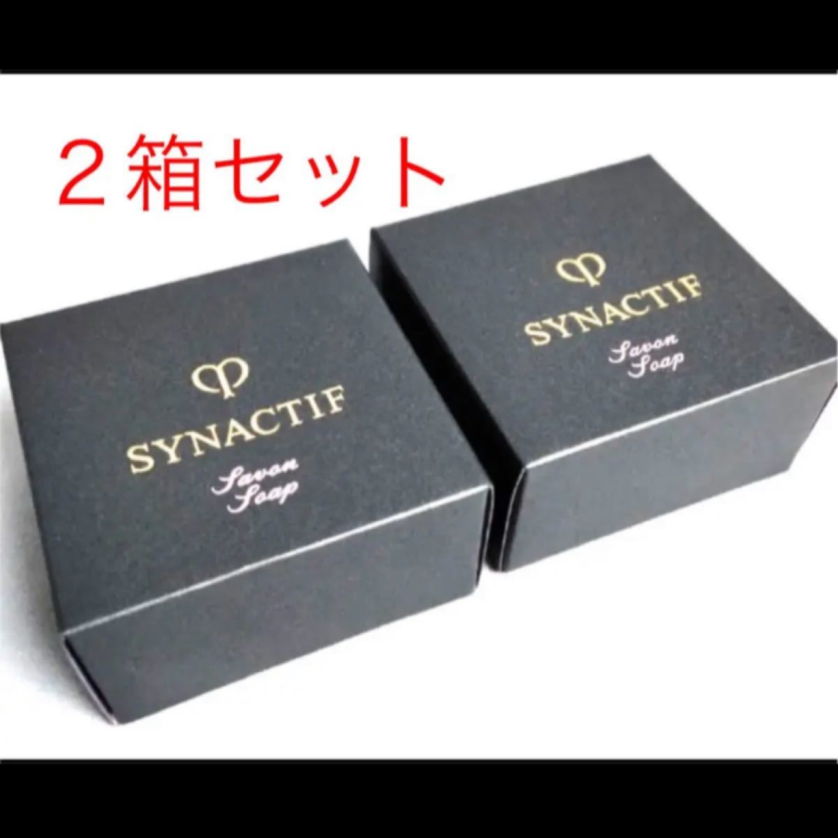 完成品 専用クレ・ド・ポー ボーテ シナクティフ サボン レフィル 100g