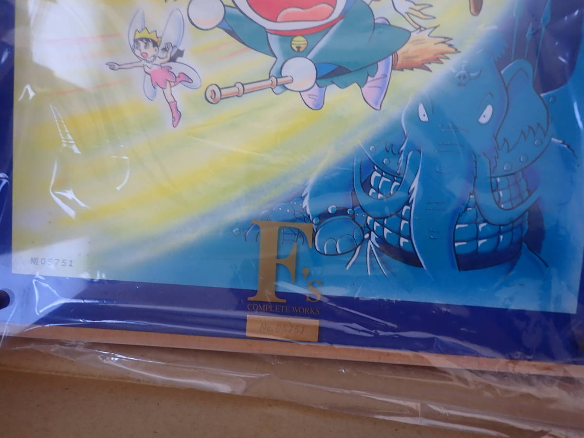 [I⑬B] Doraemon рождение 30 anniversary commemoration благодарность план F\'s COMPLETE WORKS глициния .*F* не 2 самец подлинный товар. колокольчик имеется Special производства исходная картина рама 
