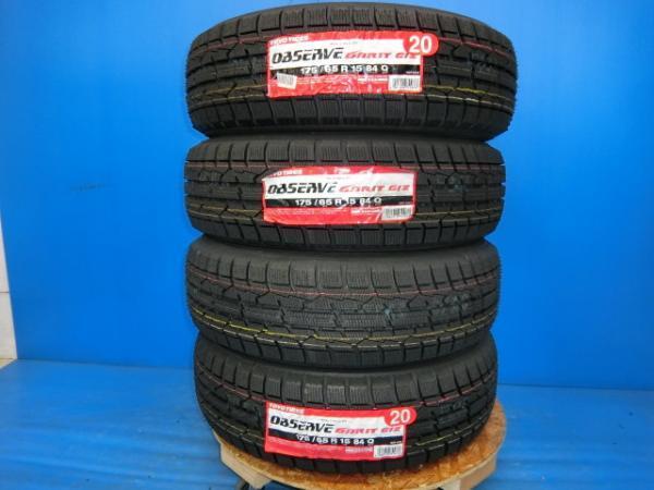 正規取扱店】 新品 未使用 タイヤ 175 65R15 65 15 billard-akademie