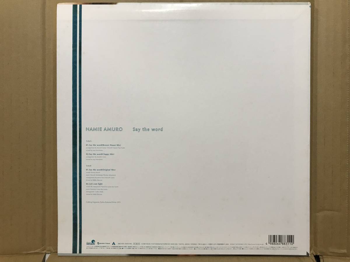 安室奈美恵 Say The Word 12inch アナログ レコード | 安室奈美恵 say