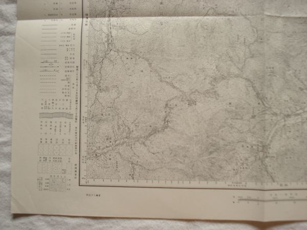 【古地図 昭和20年代】『坂城』五万分一地形図長野14号 昭和27年発行 地理調査所【上田丸子電鉄 篠ノ井線 冠着トンネル 戸倉温泉 上田市】_画像4