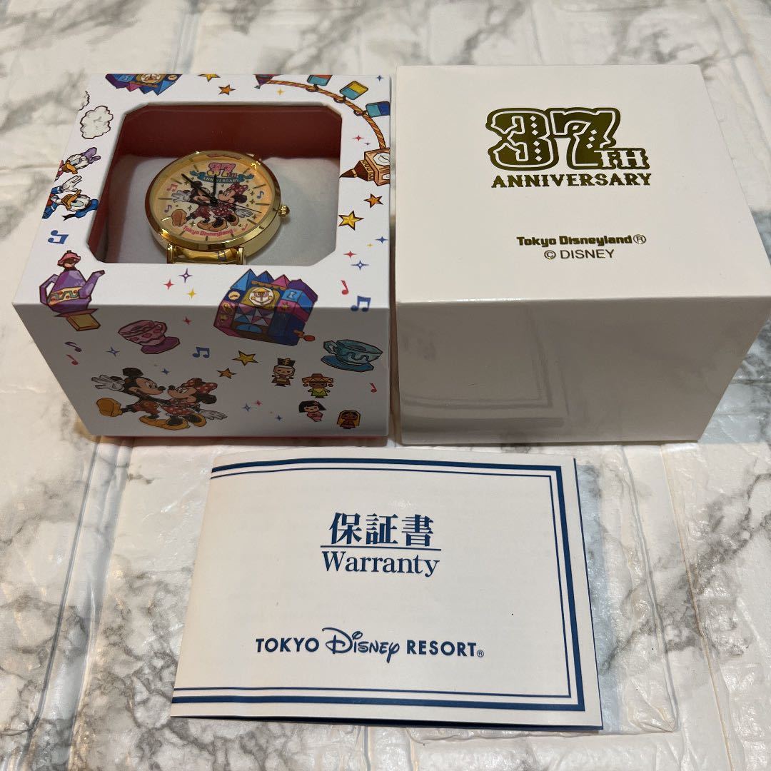 未使用】腕時計 ディズニーランド 37周年 ファンタジーランド 未使用】腕時計 ディズニーランド 37周年 ファンタジーランド