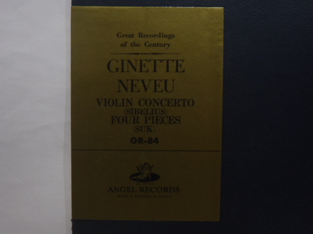 送料無料 赤盤 LP　ジネット・ヌヴー　シベリウス　ヴァイオリン協奏曲 ニ短調　GR-84　貴重 国内盤　GINETTE NEVEU_画像3