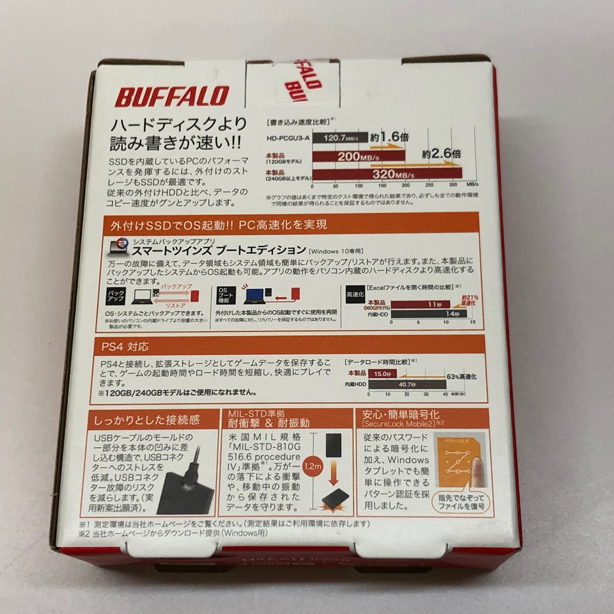 BUFFALO ポータブルSSD 480GB 新品未開封